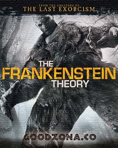 Теория Франкенштейна
 2024.04.25 07:11